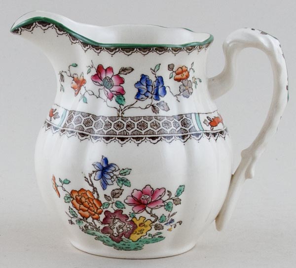 Jug or Creamer c1950s